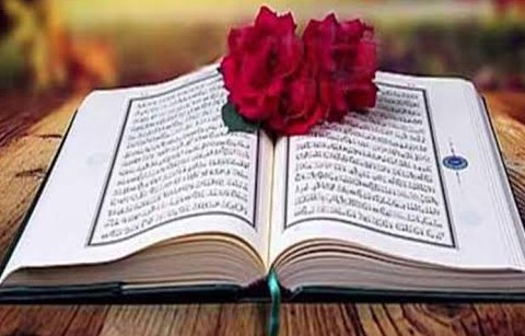 سوره بقره قسمت ششم
